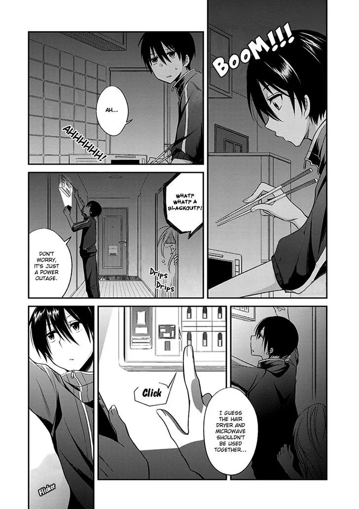 Koi To Utatane - Page 9