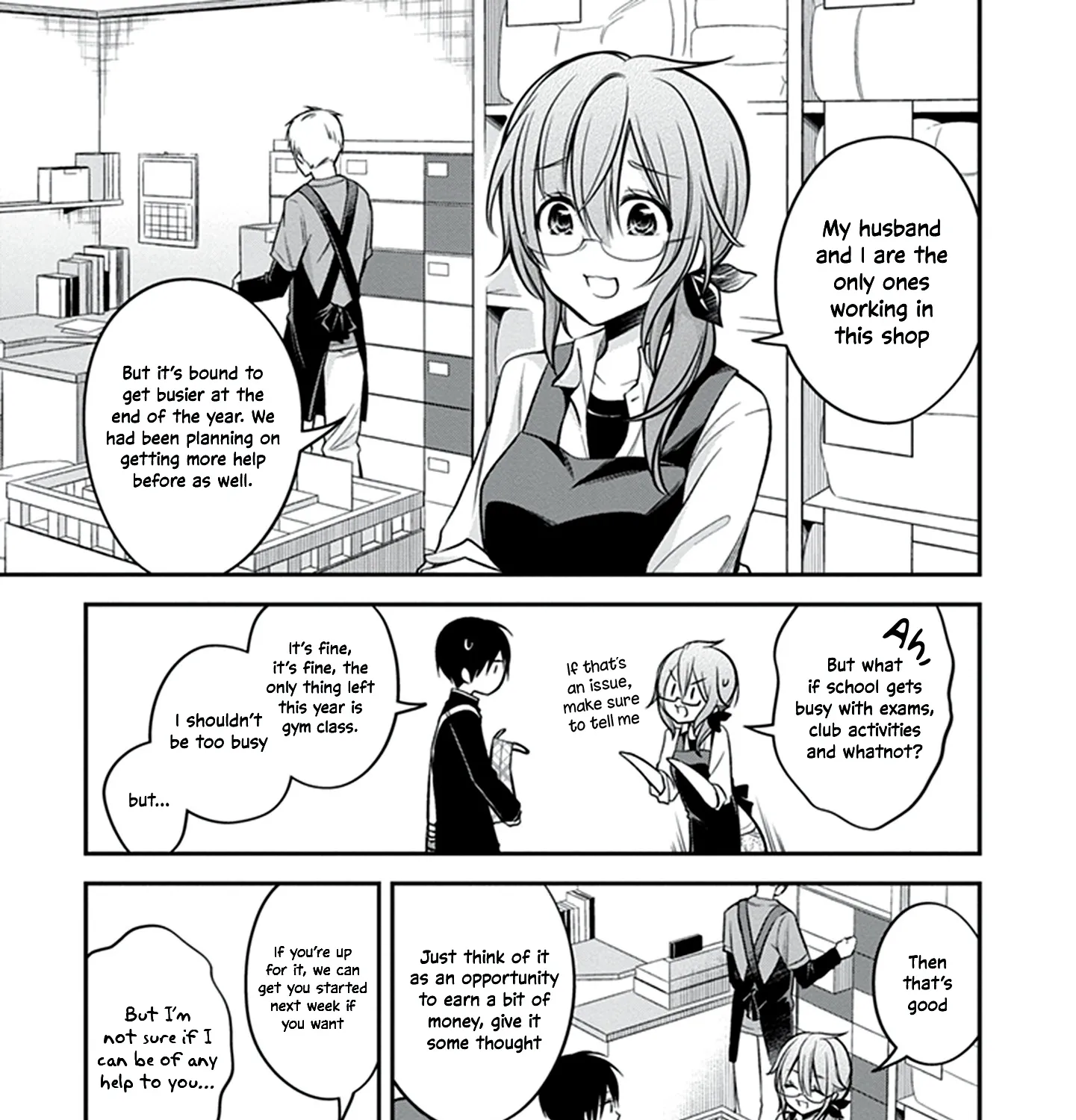 Koi To Utatane - Page 14