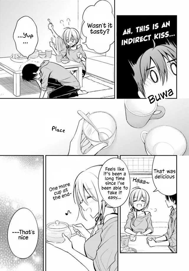 Koi To Utatane - Page 14