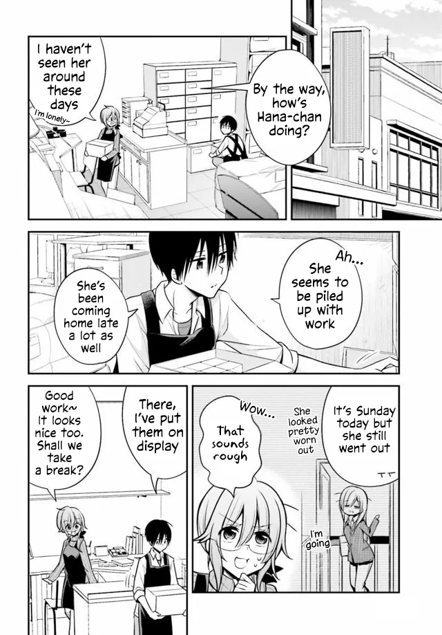 Koi To Utatane - Page 2