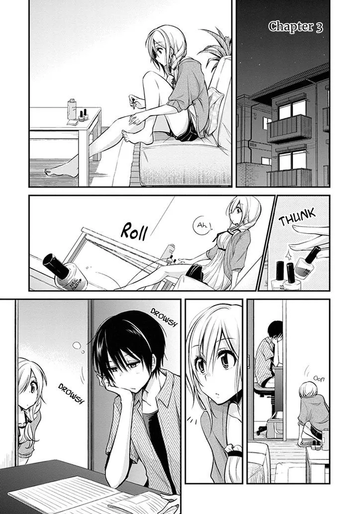 Koi To Utatane - Page 1