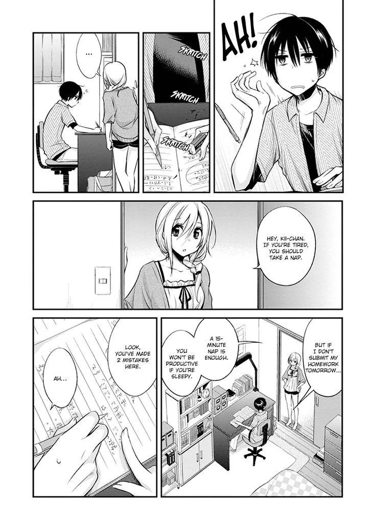 Koi To Utatane - Page 2