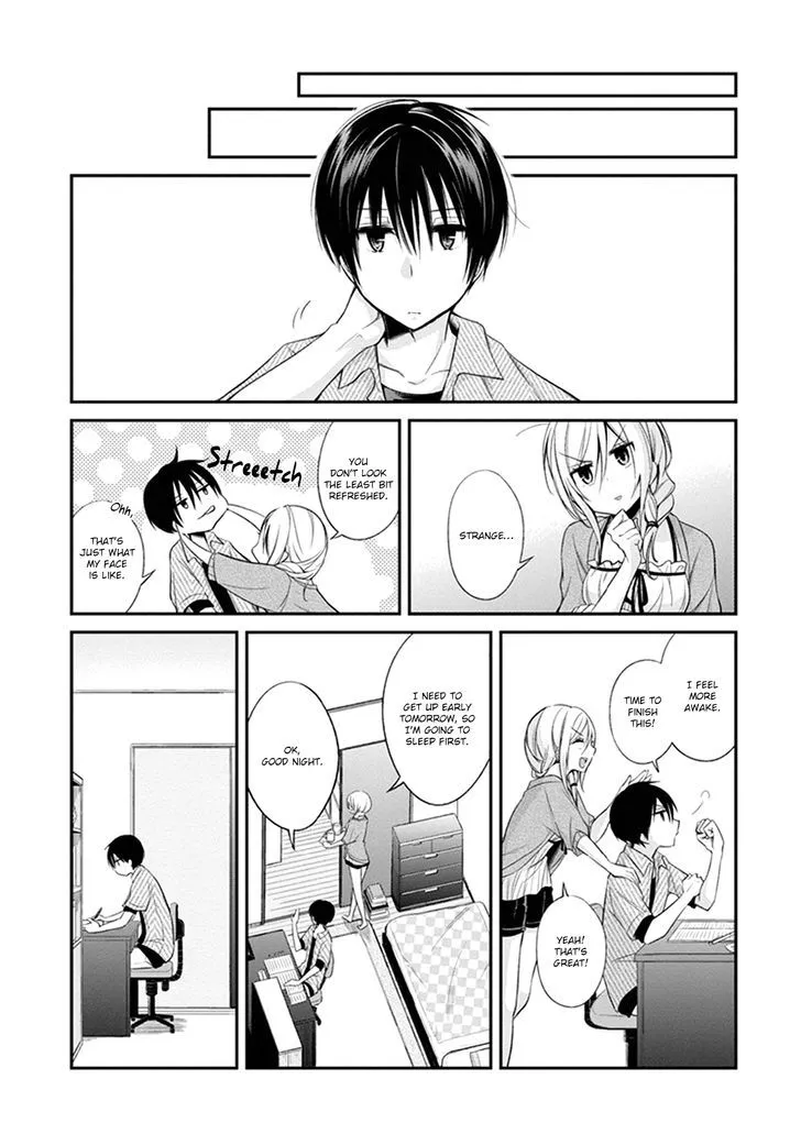 Koi To Utatane - Page 8