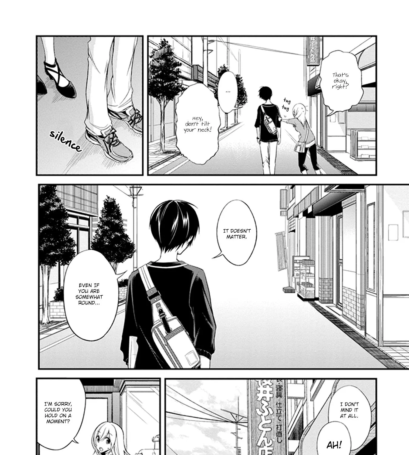 Koi To Utatane - Page 7