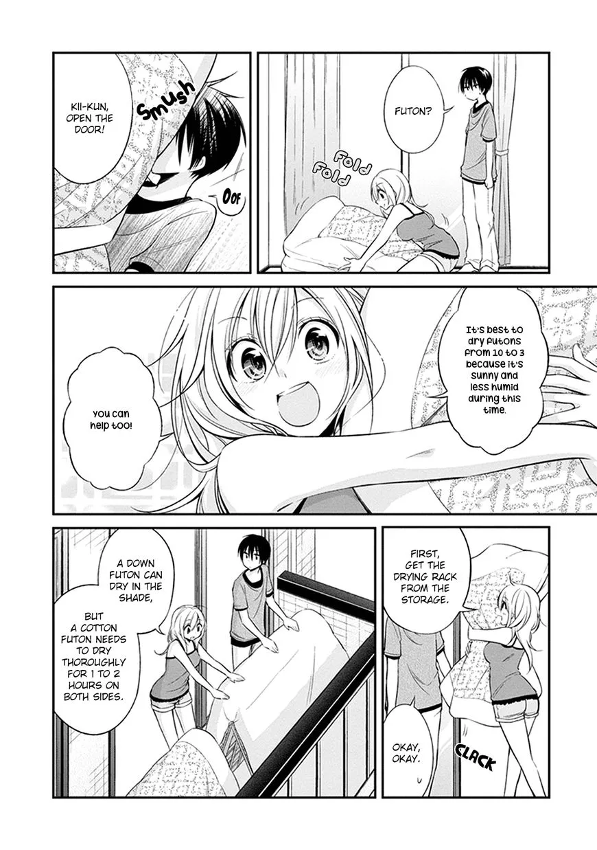 Koi To Utatane - Page 4