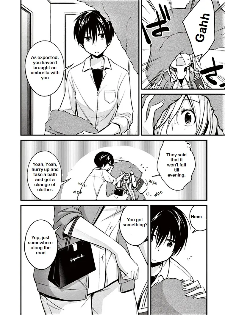 Koi To Utatane - Page 7