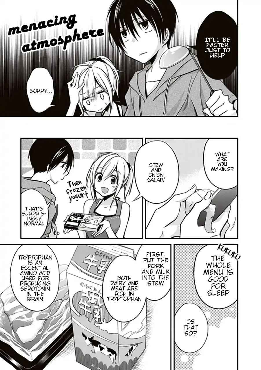 Koi To Utatane - Page 4