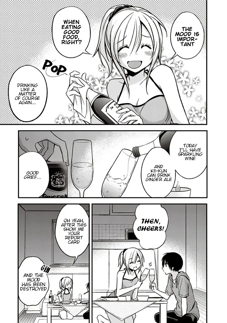 Koi To Utatane - Page 8