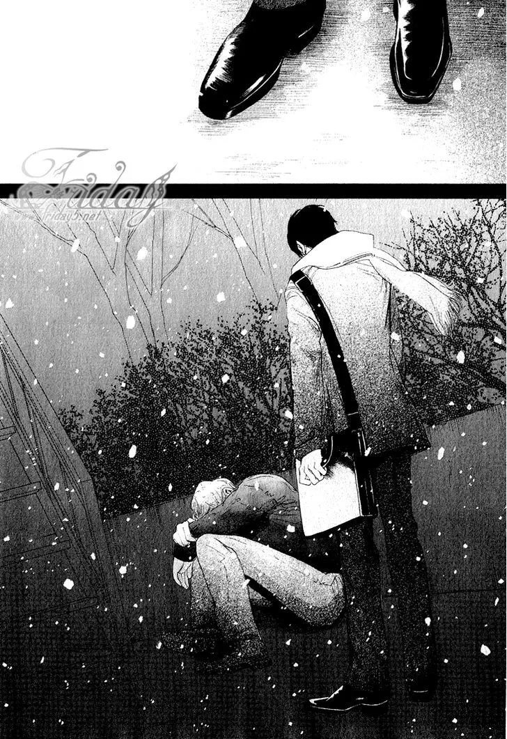 Koi to wa Yobenai Chapter 1.1 page 6 - MangaKakalot