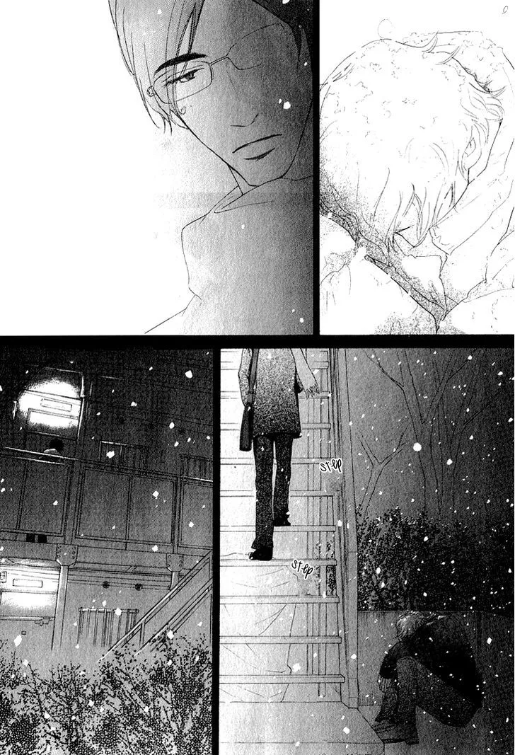 Koi to wa Yobenai Chapter 1.1 page 7 - MangaKakalot