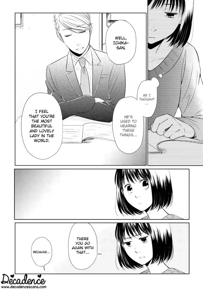 Koi To Yobu Ni Wa Kimochi Warui - Page 7