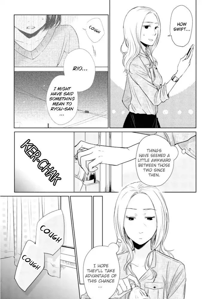 Koi To Yobu Ni Wa Kimochi Warui - Page 4