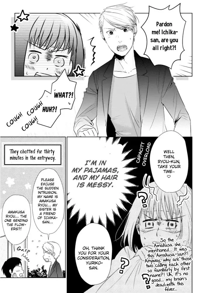 Koi To Yobu Ni Wa Kimochi Warui - Page 8