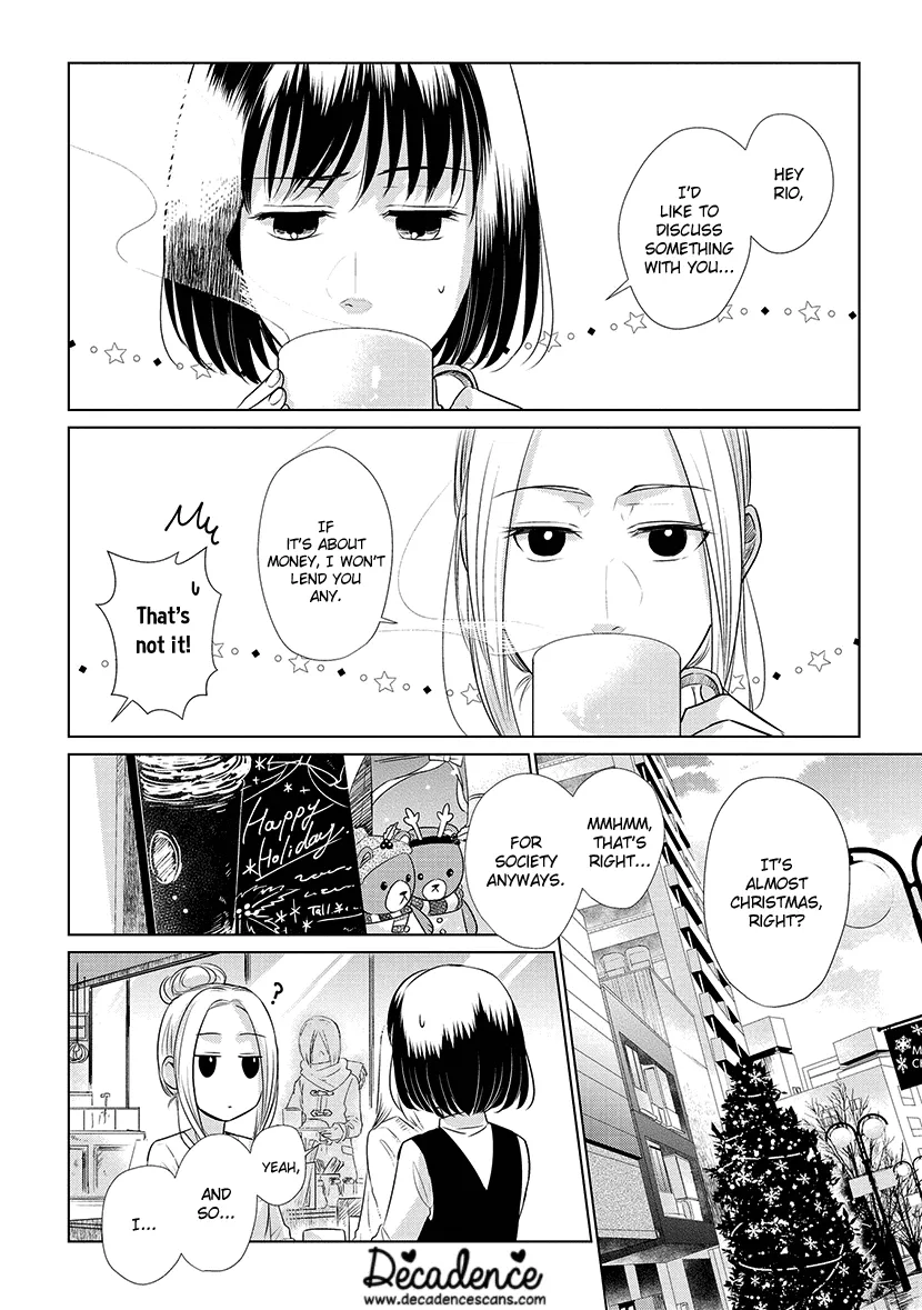 Koi To Yobu Ni Wa Kimochi Warui - Page 1