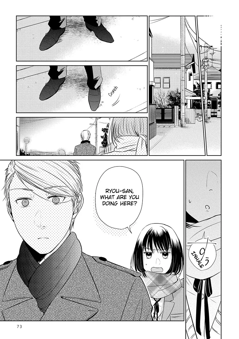 Koi To Yobu Ni Wa Kimochi Warui - Page 4