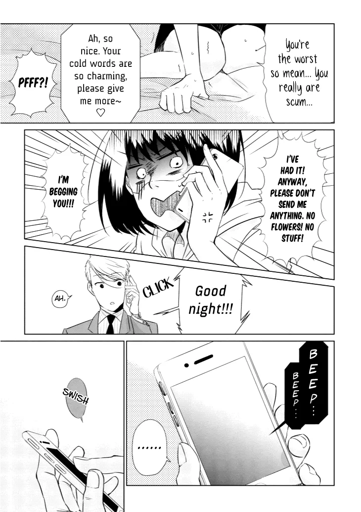 Koi To Yobu Ni Wa Kimochi Warui - Page 12