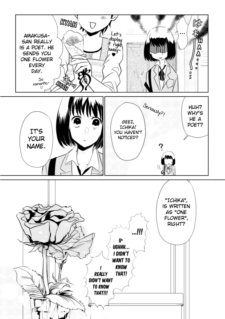 Koi To Yobu Ni Wa Kimochi Warui - Page 14