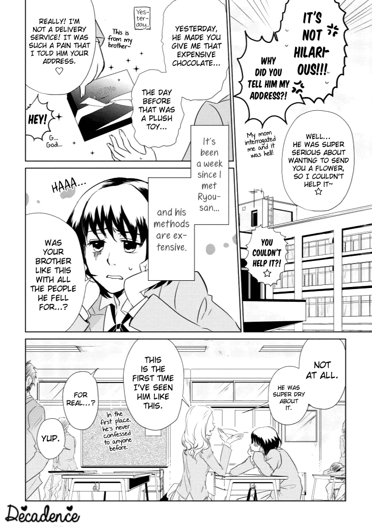 Koi To Yobu Ni Wa Kimochi Warui - Page 2