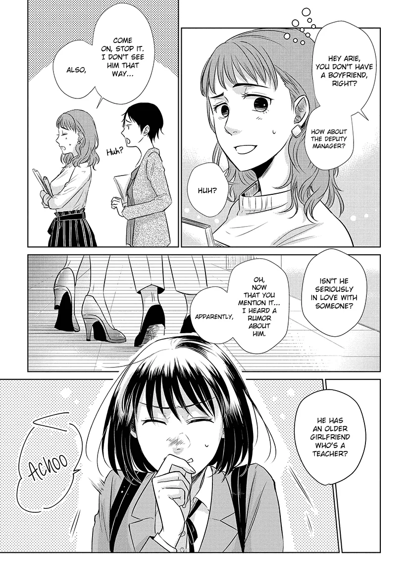 Koi To Yobu Ni Wa Kimochi Warui - Page 8