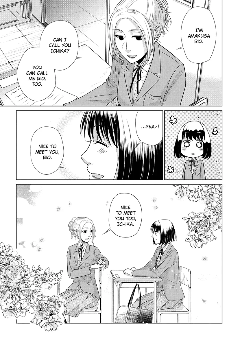 Koi To Yobu Ni Wa Kimochi Warui - Page 9