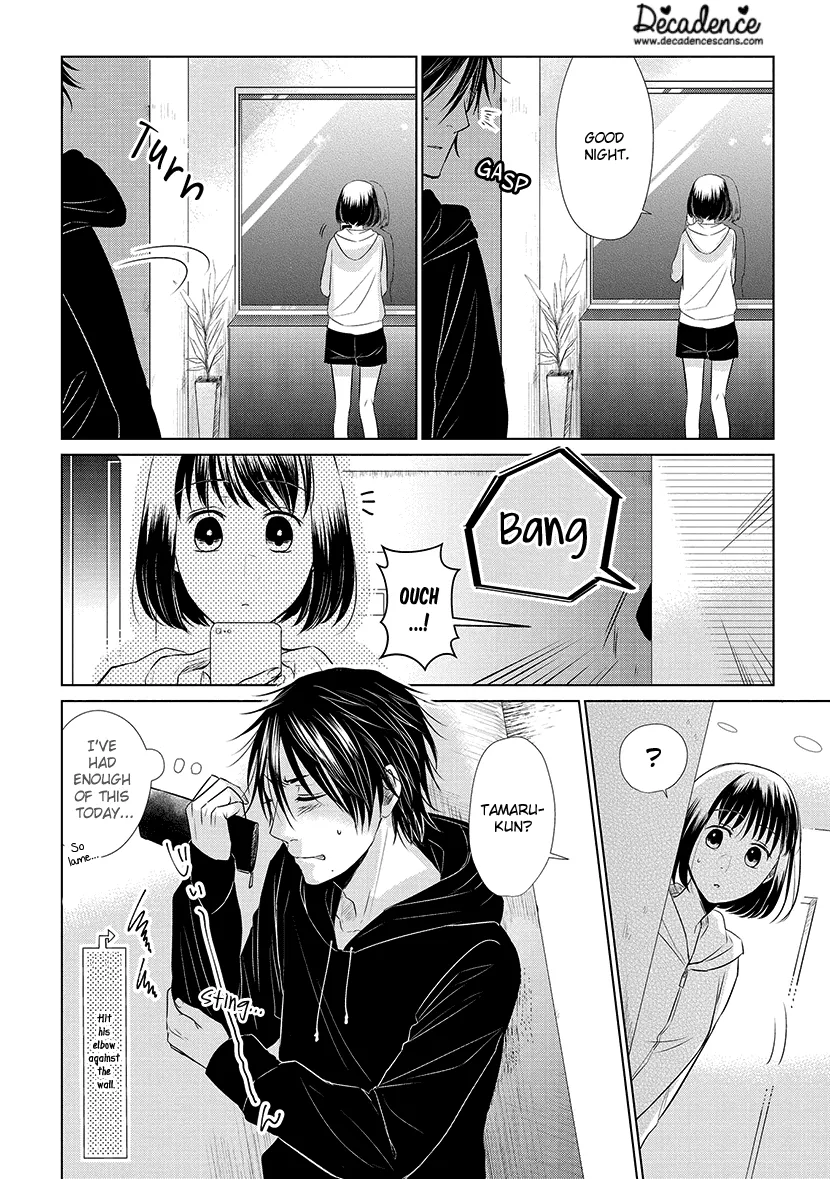 Koi To Yobu Ni Wa Kimochi Warui - Page 17