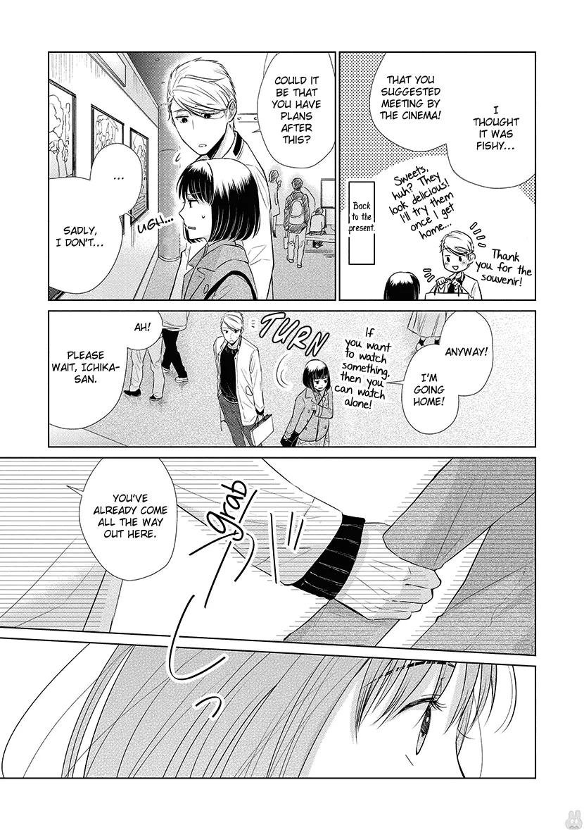 Koi To Yobu Ni Wa Kimochi Warui - Page 2