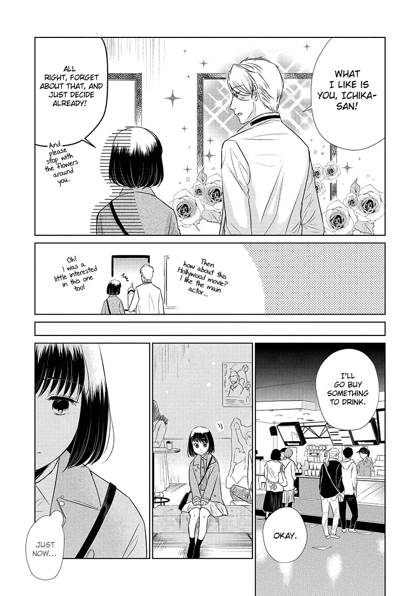 Koi To Yobu Ni Wa Kimochi Warui - Page 6