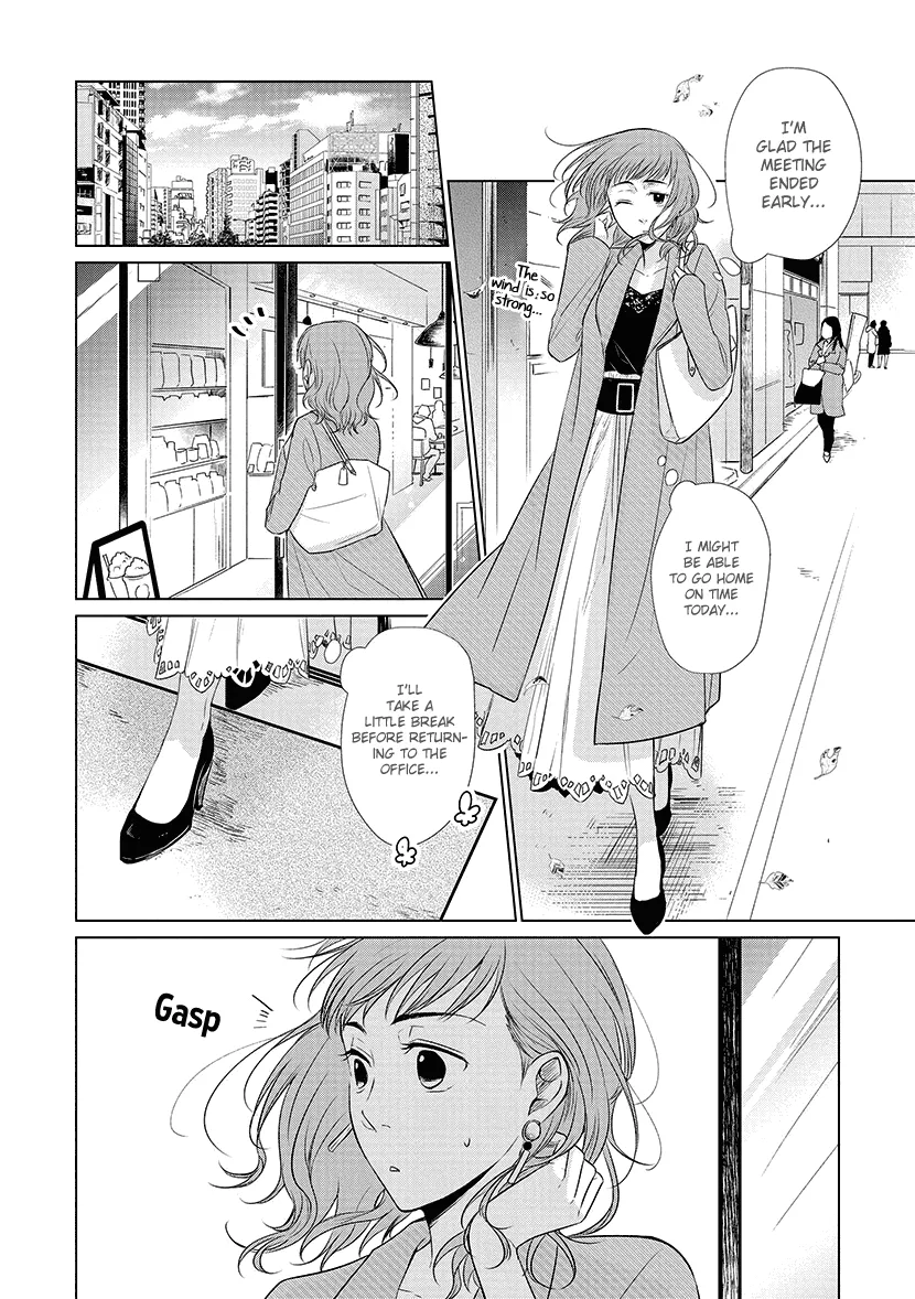 Koi To Yobu Ni Wa Kimochi Warui - Page 1