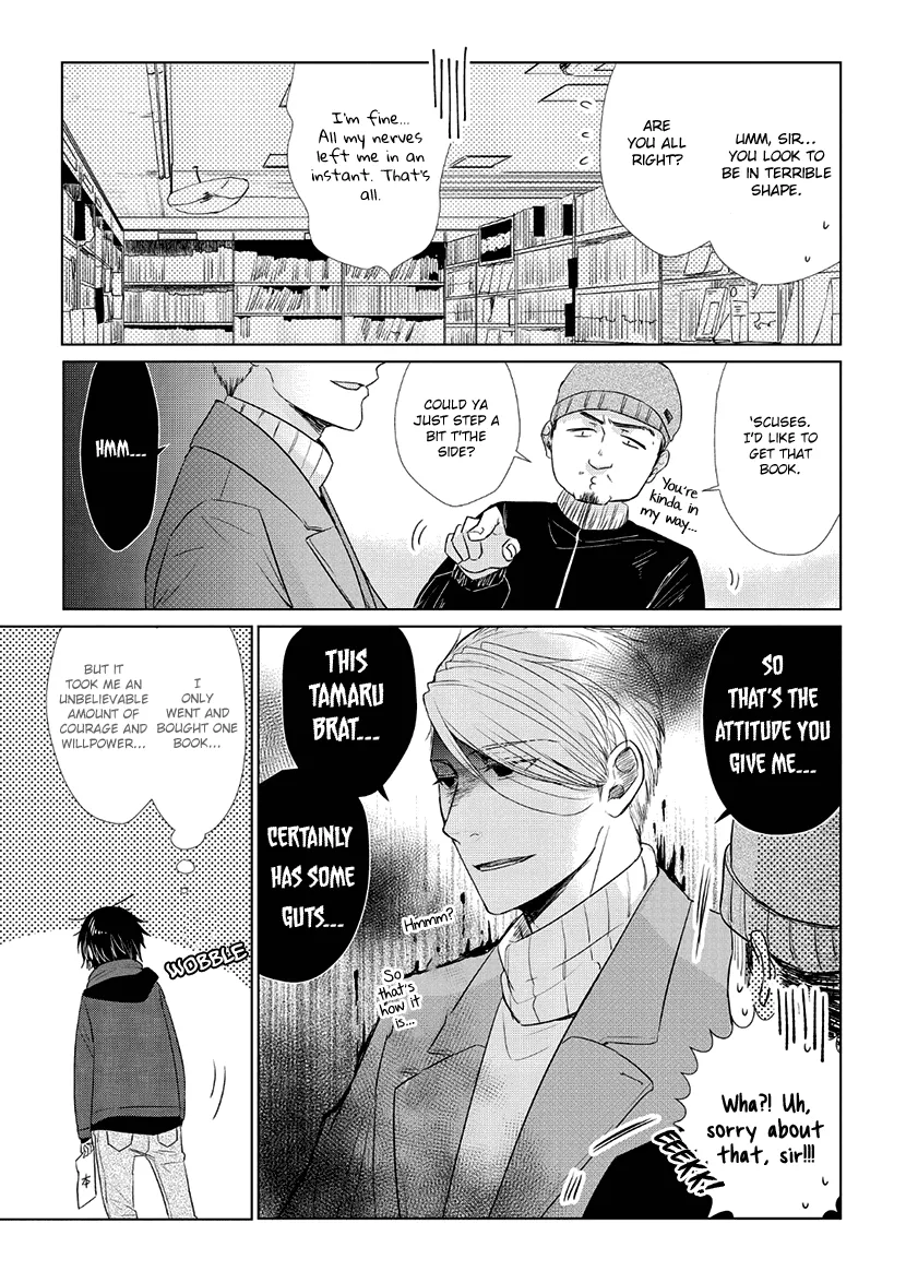 Koi To Yobu Ni Wa Kimochi Warui - Page 19