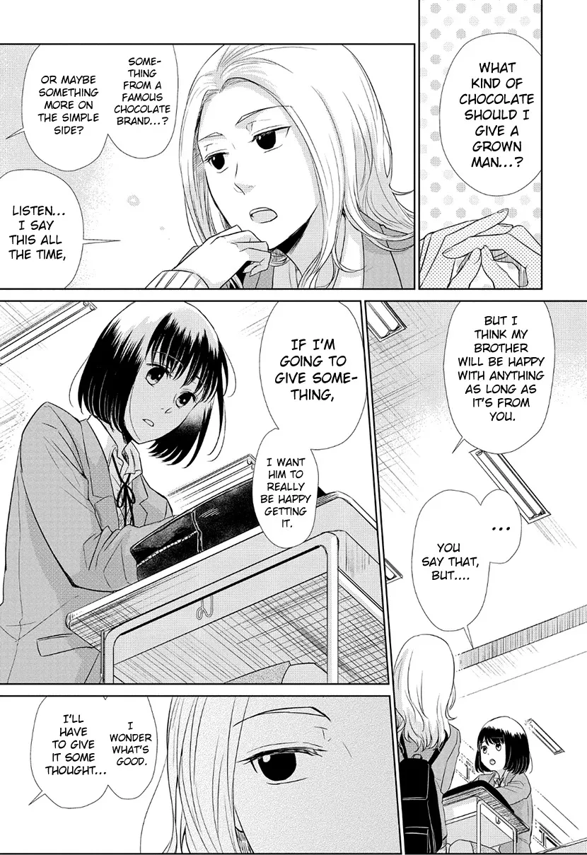 Koi To Yobu Ni Wa Kimochi Warui - Page 3