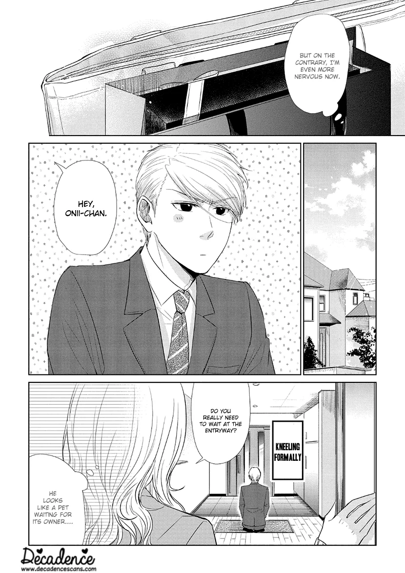 Koi To Yobu Ni Wa Kimochi Warui - Page 3