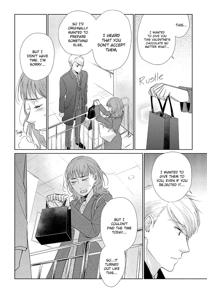 Koi To Yobu Ni Wa Kimochi Warui - Page 13