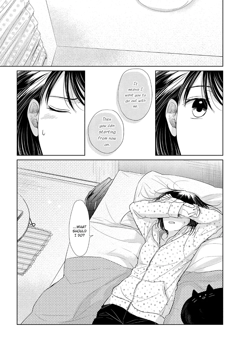 Koi To Yobu Ni Wa Kimochi Warui - Page 16