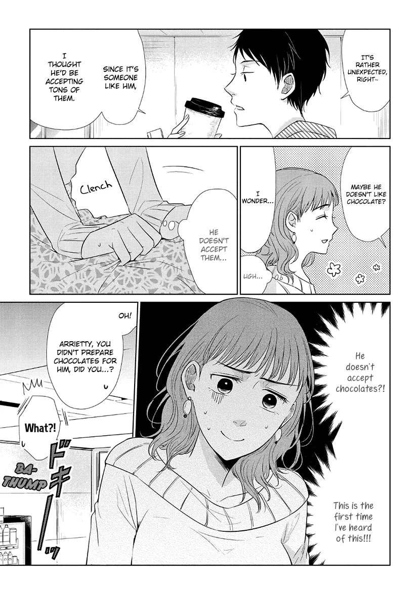 Koi To Yobu Ni Wa Kimochi Warui - Page 2