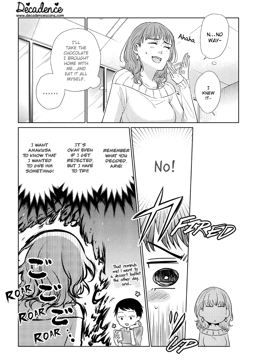 Koi To Yobu Ni Wa Kimochi Warui - Page 3