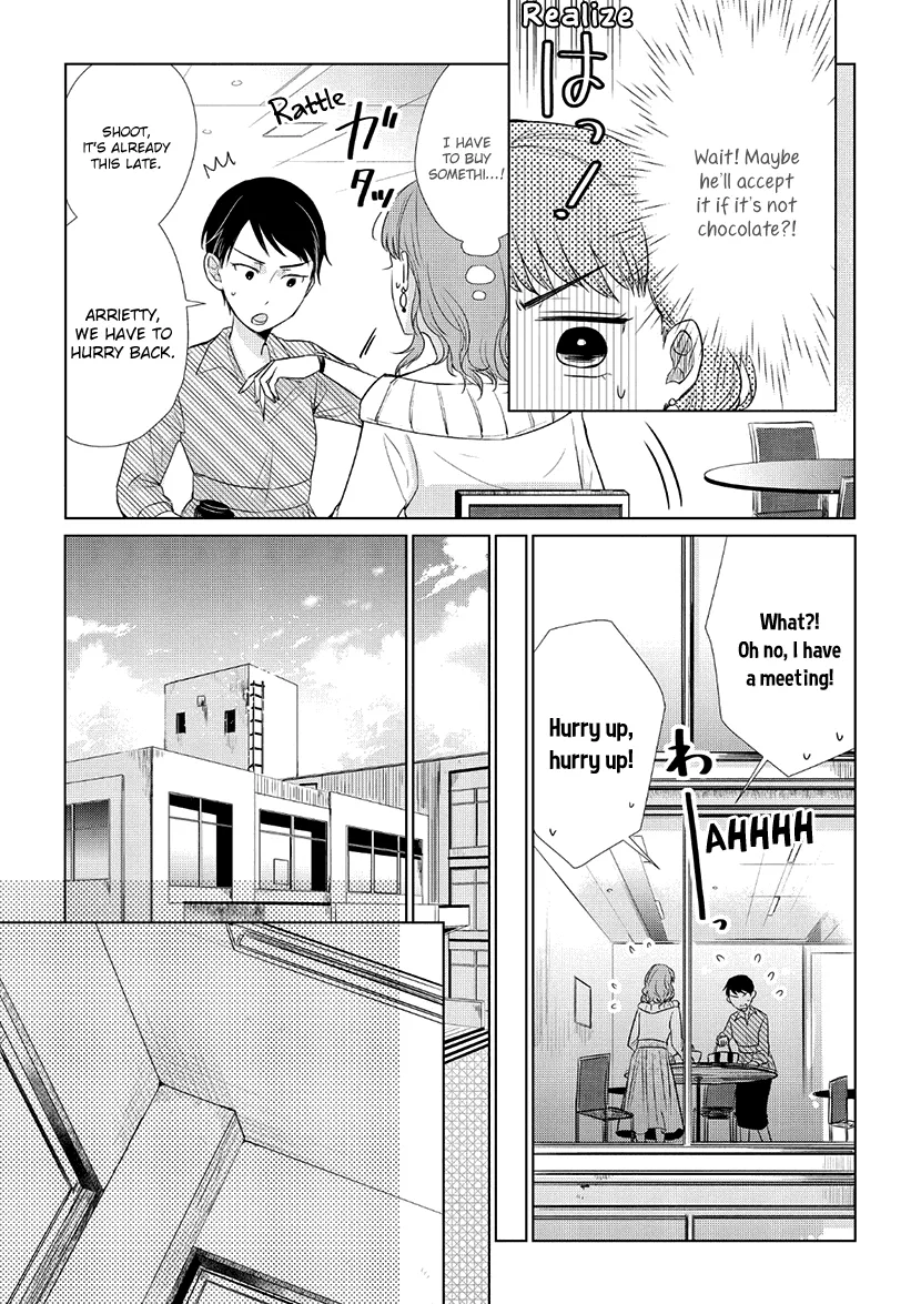 Koi To Yobu Ni Wa Kimochi Warui - Page 4