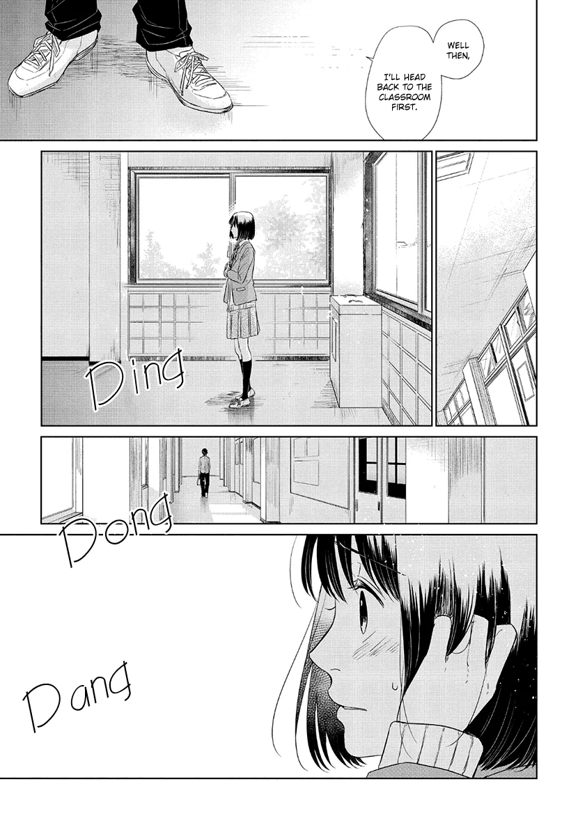 Koi To Yobu Ni Wa Kimochi Warui - Page 8