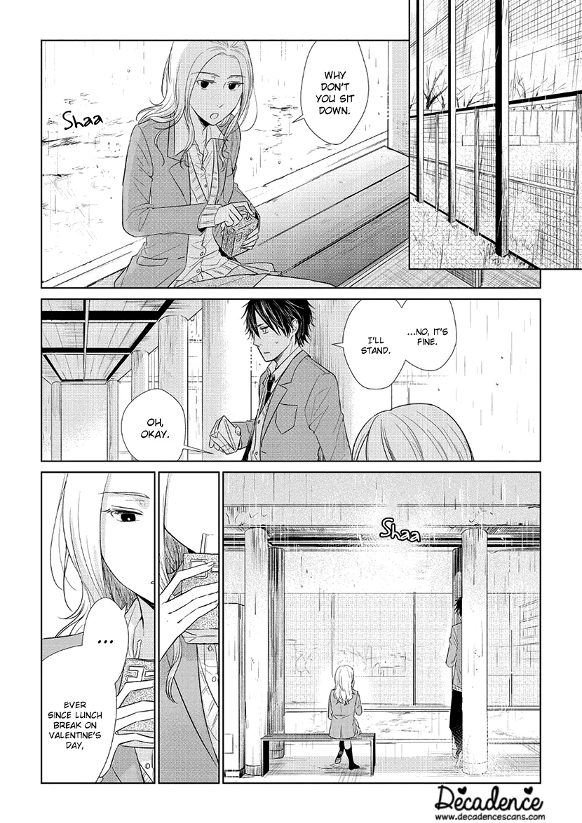 Koi To Yobu Ni Wa Kimochi Warui - Page 3