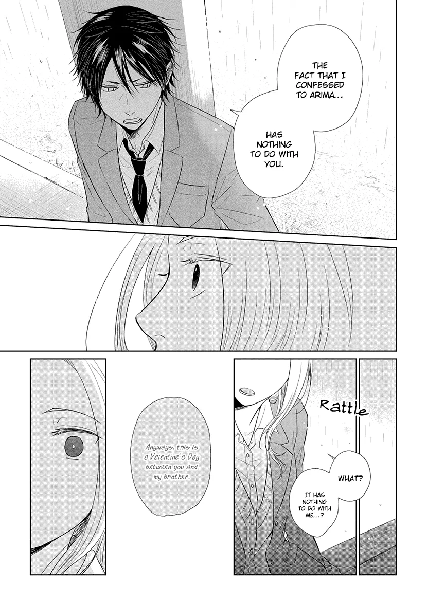 Koi To Yobu Ni Wa Kimochi Warui - Page 8