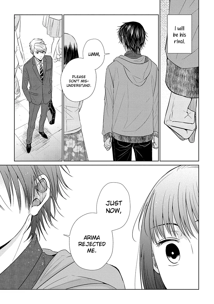 Koi To Yobu Ni Wa Kimochi Warui - Page 4