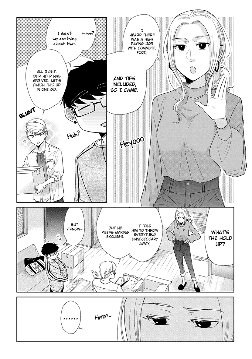 Koi To Yobu Ni Wa Kimochi Warui - Page 9