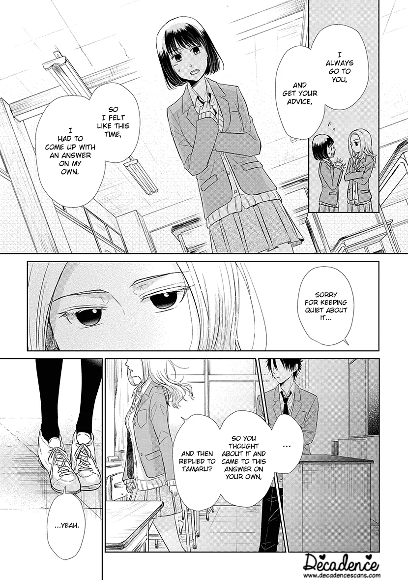 Koi To Yobu Ni Wa Kimochi Warui - Page 10