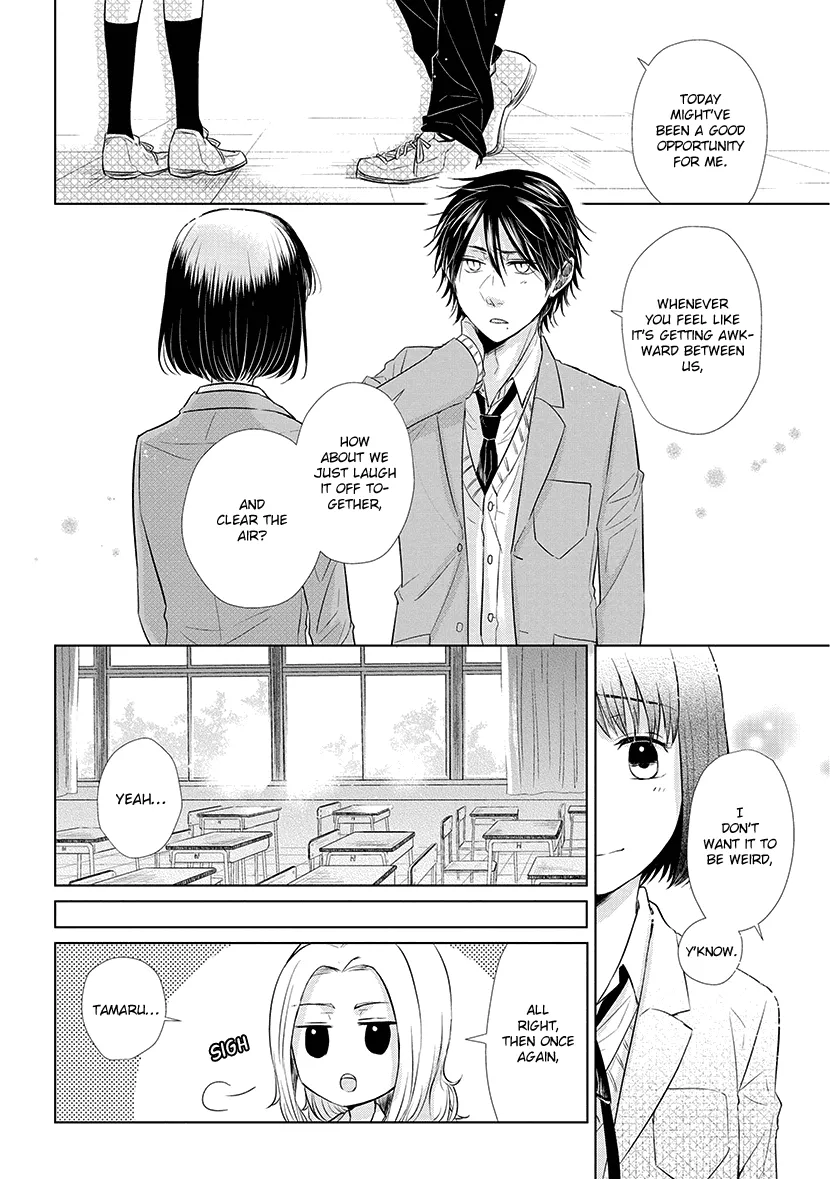 Koi To Yobu Ni Wa Kimochi Warui - Page 13