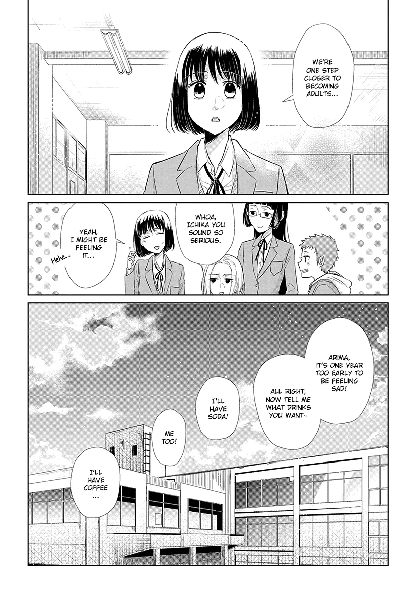 Koi To Yobu Ni Wa Kimochi Warui - Page 16