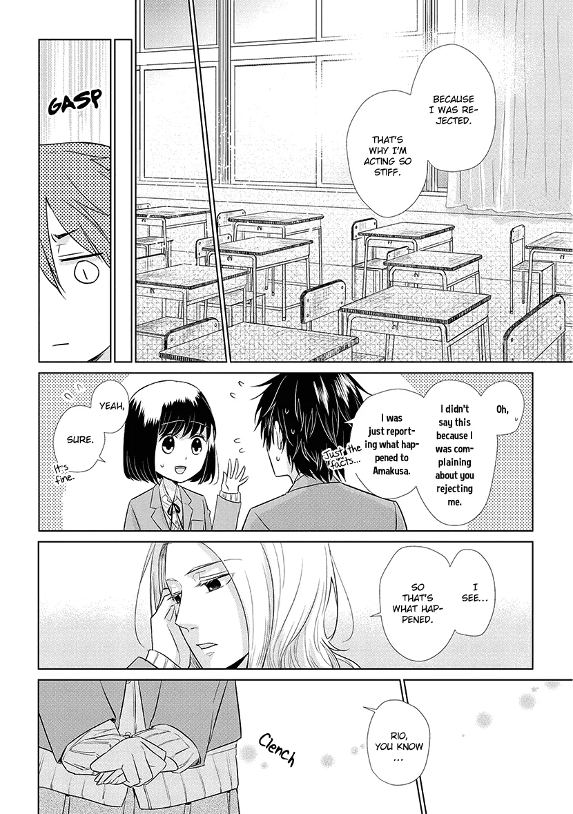 Koi To Yobu Ni Wa Kimochi Warui - Page 9