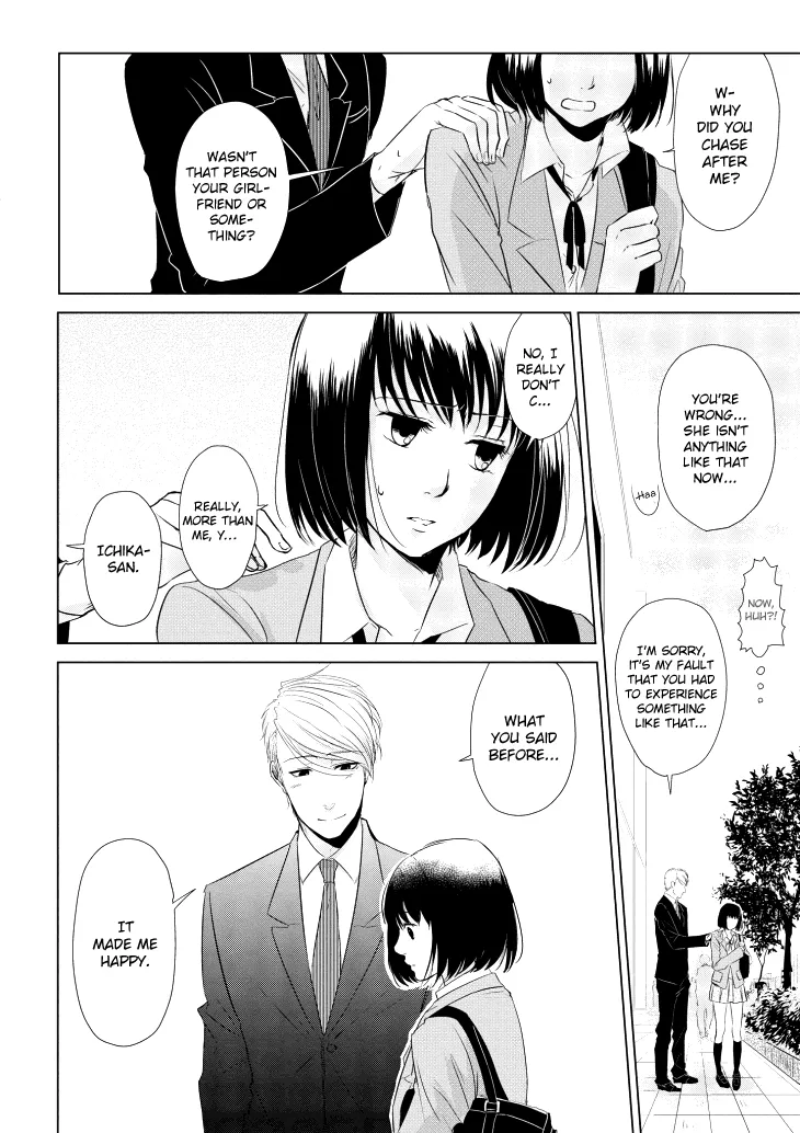 Koi To Yobu Ni Wa Kimochi Warui - Page 12