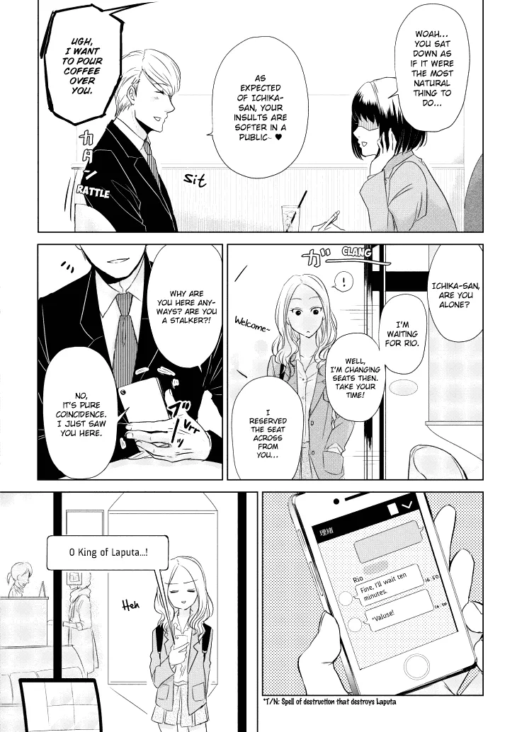 Koi To Yobu Ni Wa Kimochi Warui - Page 2