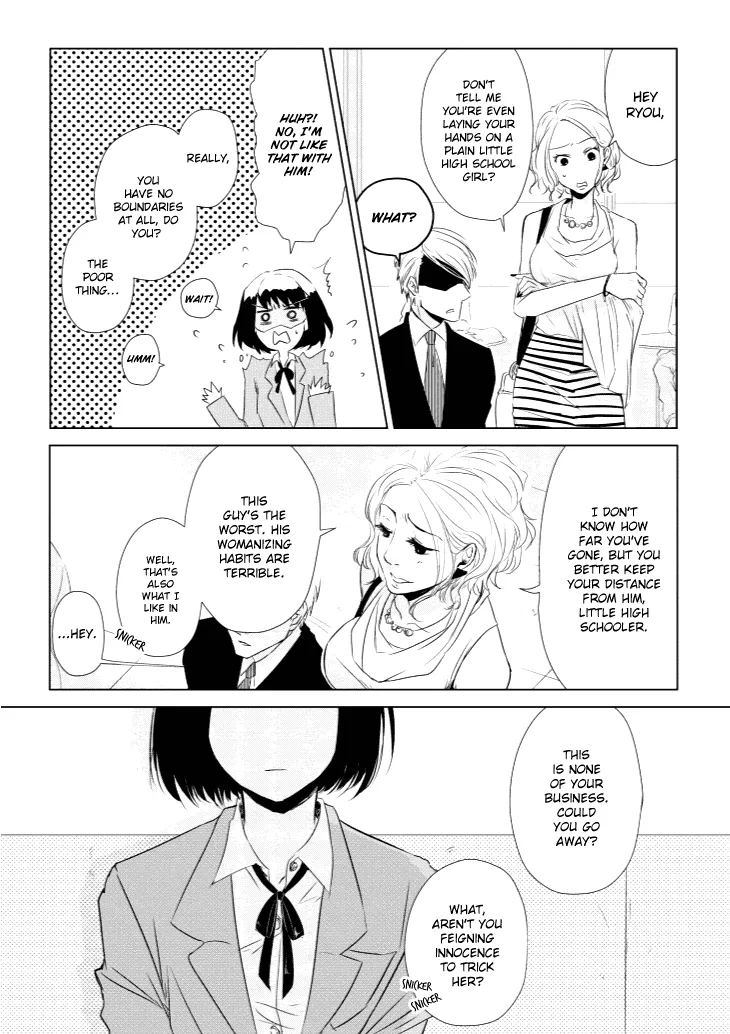 Koi To Yobu Ni Wa Kimochi Warui - Page 7