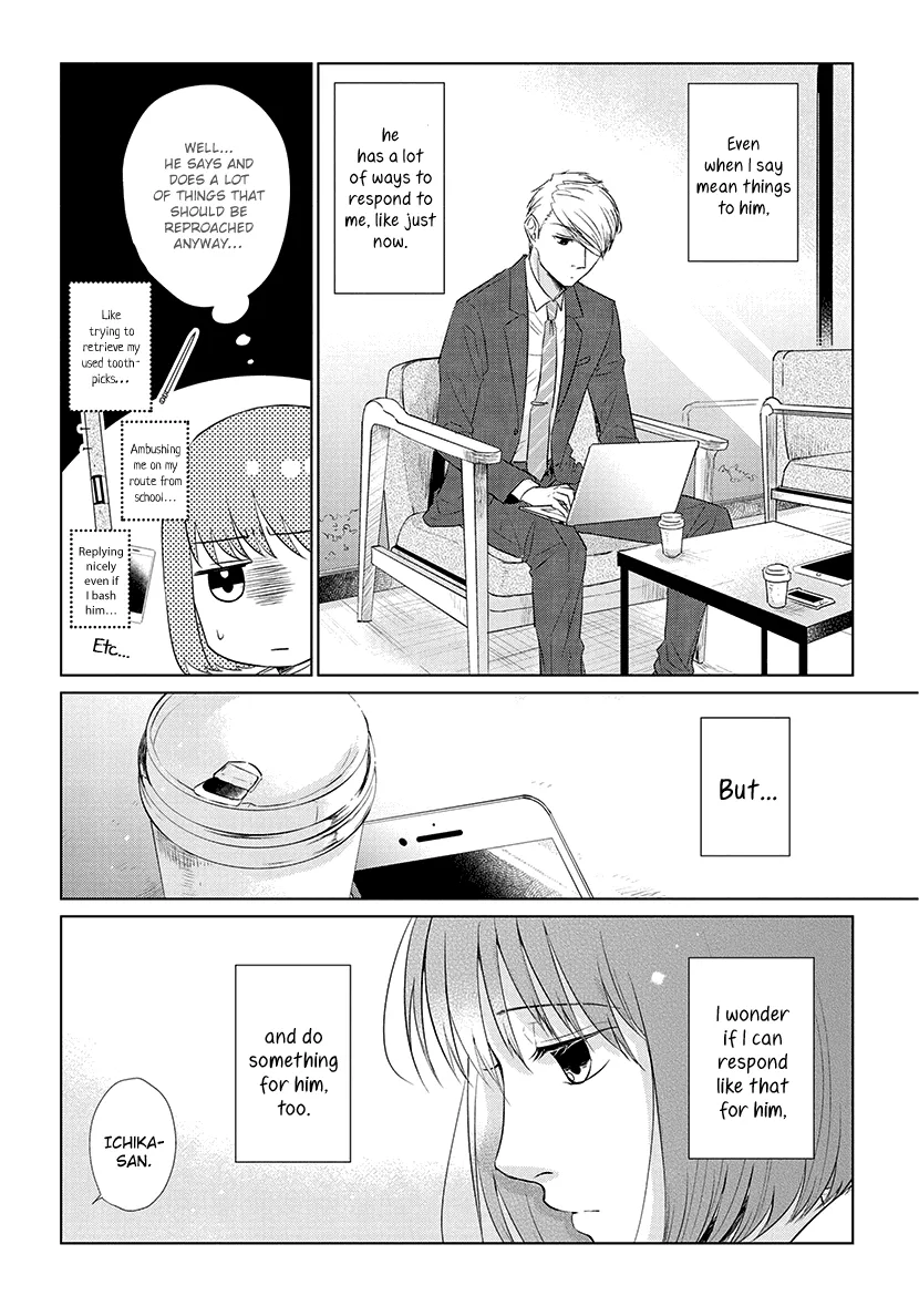 Koi To Yobu Ni Wa Kimochi Warui - Page 5