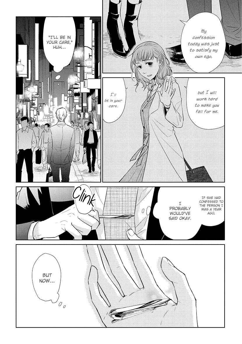 Koi To Yobu Ni Wa Kimochi Warui - Page 15